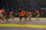 at Pro Kabbadi Match in NSCI on 26th July 2014